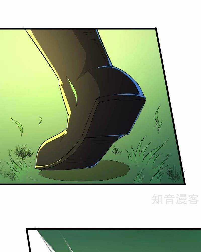 Tối Cường Đặc Chủng Binh Của Hoa Khôi Chapter 85 trang 18