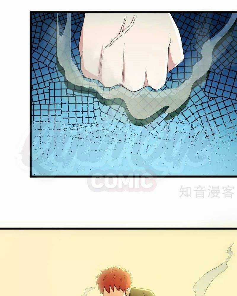 Tối Cường Đặc Chủng Binh Của Hoa Khôi Chapter 85 trang 31