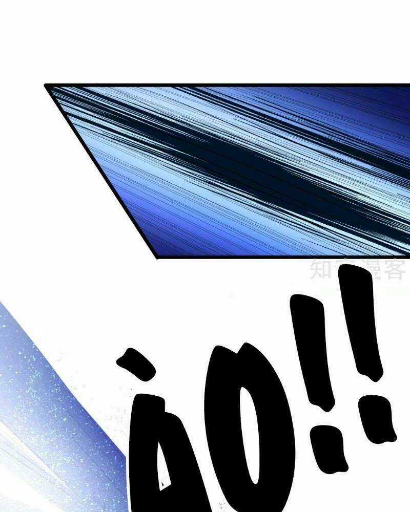 Tối Cường Đặc Chủng Binh Của Hoa Khôi Chapter 85 trang 39