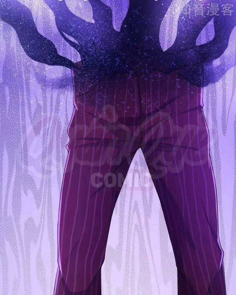 Tối Cường Đặc Chủng Binh Của Hoa Khôi Chapter 85 trang 43