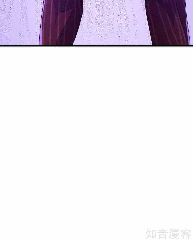 Tối Cường Đặc Chủng Binh Của Hoa Khôi Chapter 85 trang 44