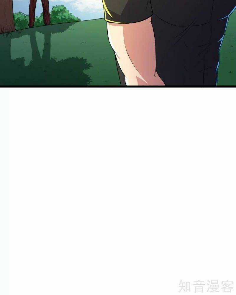 Tối Cường Đặc Chủng Binh Của Hoa Khôi Chapter 85 trang 5