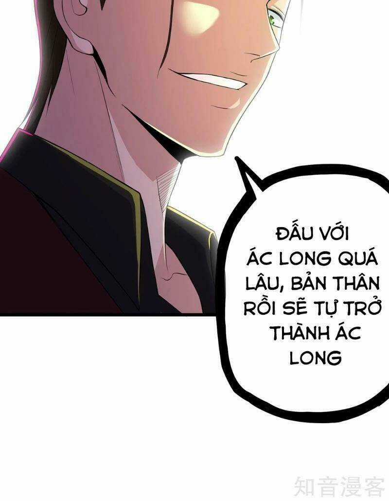 Tối Cường Đặc Chủng Binh Của Hoa Khôi Chapter 86 trang 14