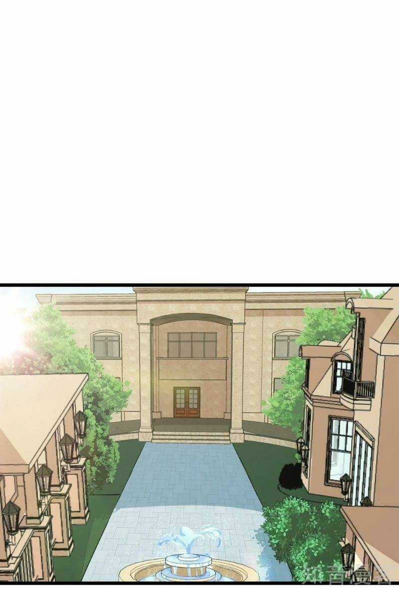 Tối Cường Đặc Chủng Binh Của Hoa Khôi Chapter 86 trang 17