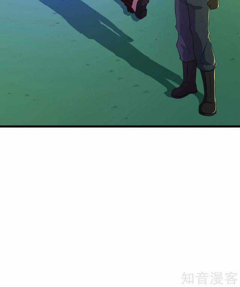 Tối Cường Đặc Chủng Binh Của Hoa Khôi Chapter 86 trang 2