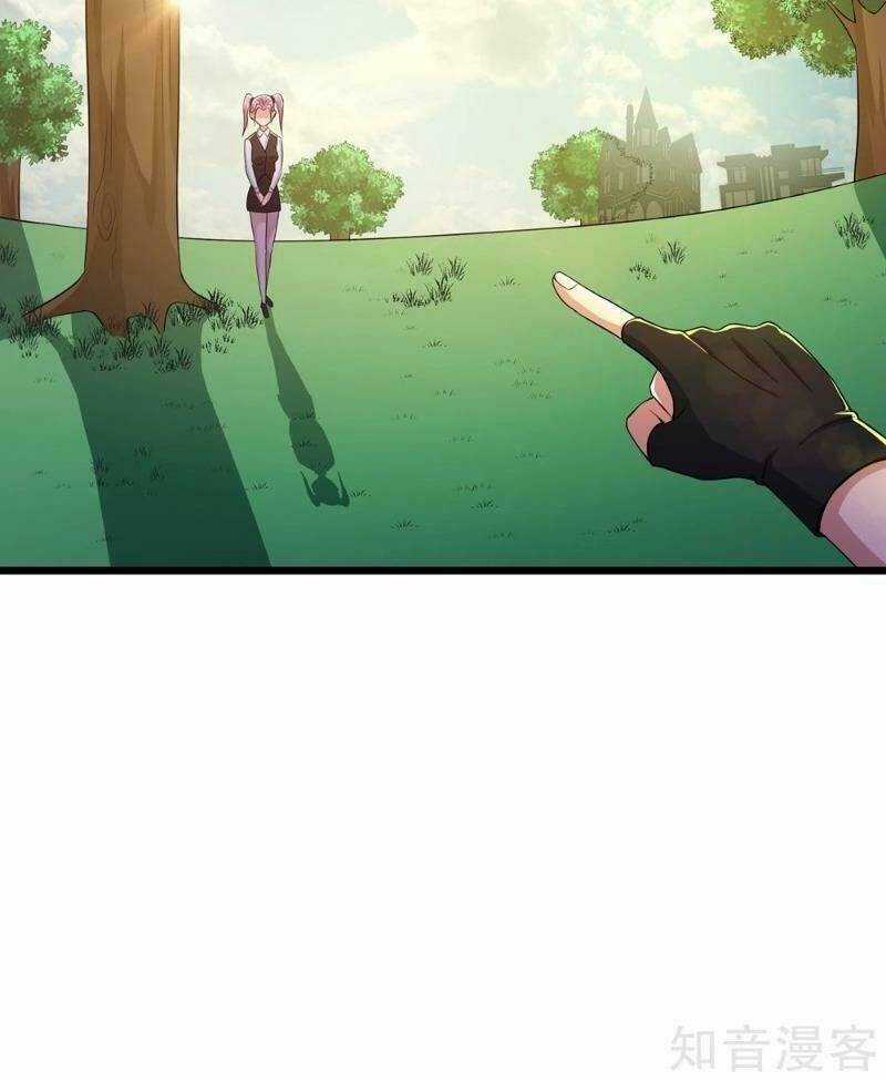 Tối Cường Đặc Chủng Binh Của Hoa Khôi Chapter 86 trang 5