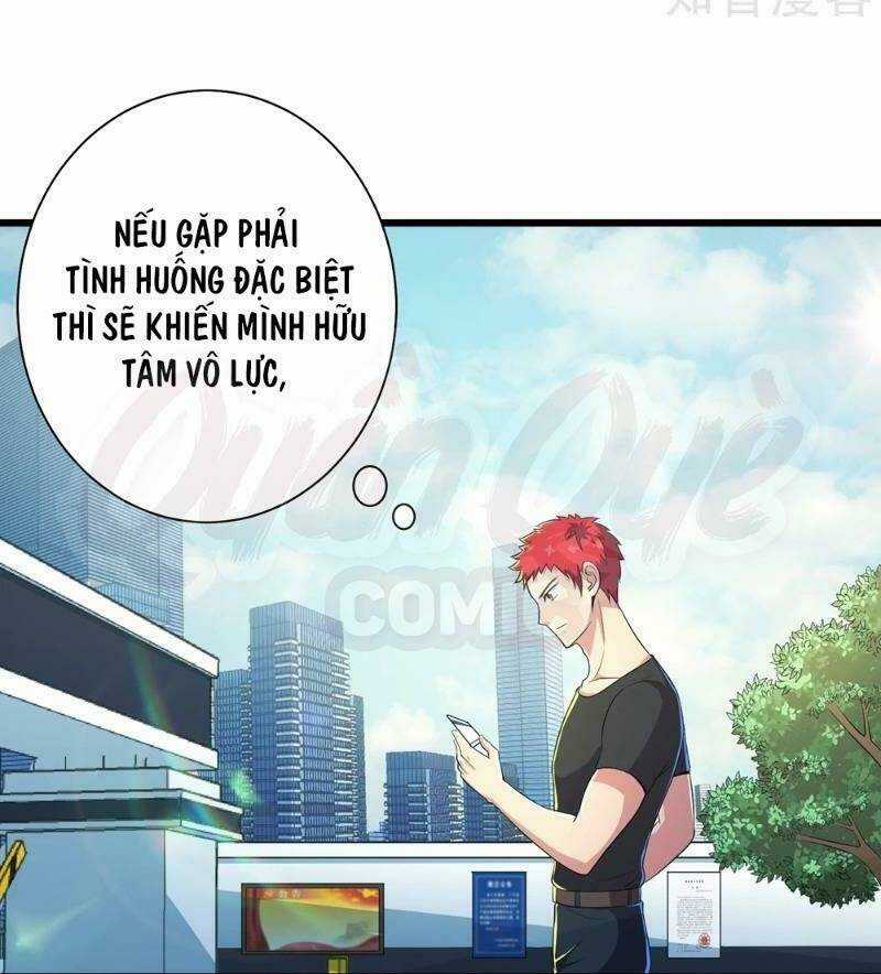 Tối Cường Đặc Chủng Binh Của Hoa Khôi Chapter 87 trang 16
