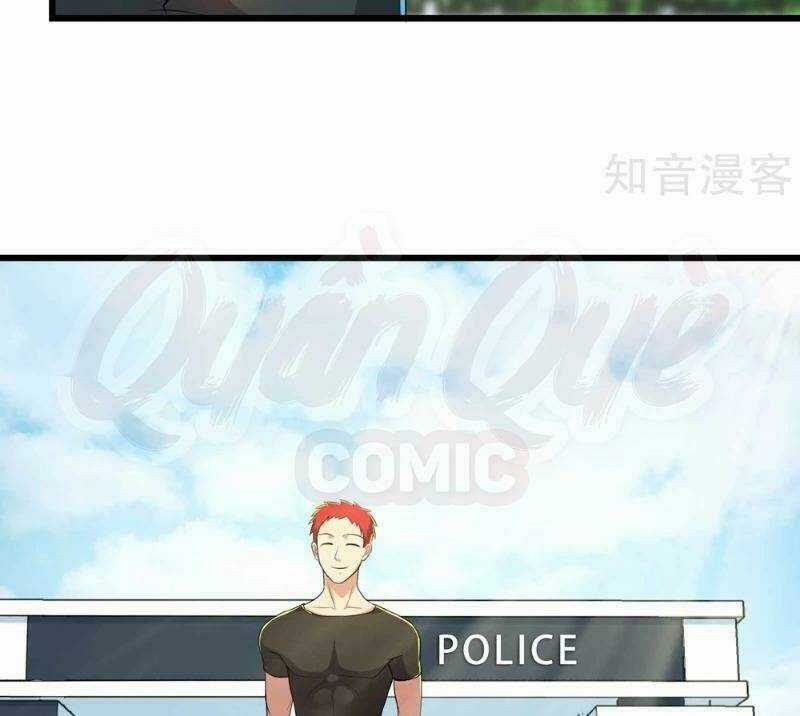 Tối Cường Đặc Chủng Binh Của Hoa Khôi Chapter 87 trang 19