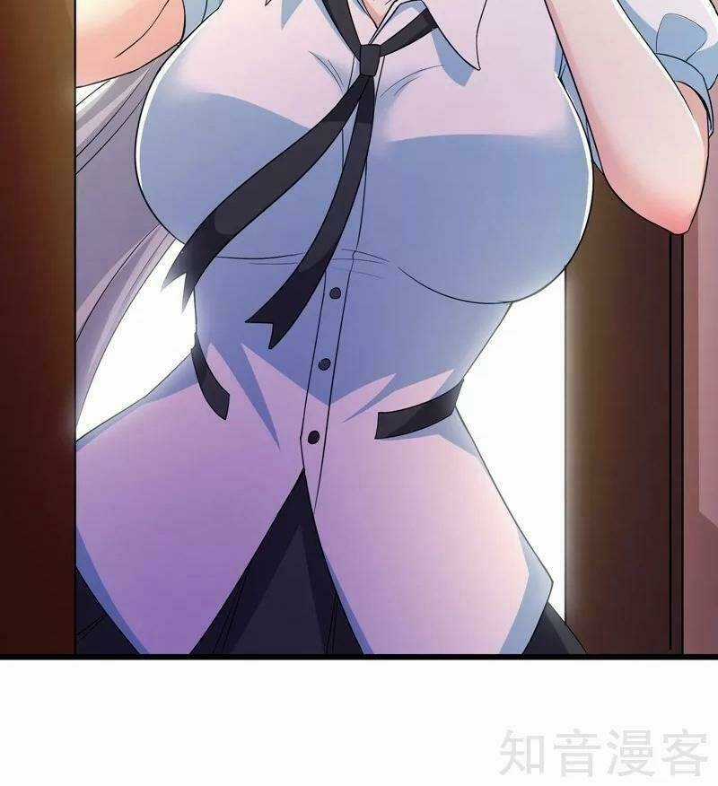 Tối Cường Đặc Chủng Binh Của Hoa Khôi Chapter 89 trang 35