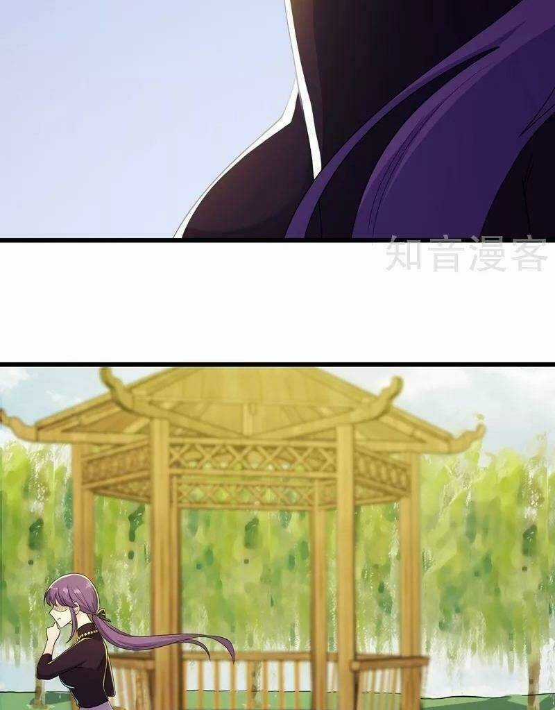 Tối Cường Đặc Chủng Binh Của Hoa Khôi Chapter 89 trang 4