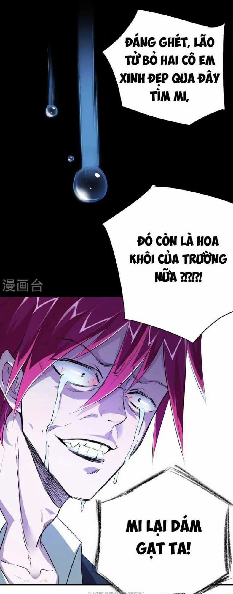 Tối Cường Đặc Chủng Binh Của Hoa Khôi Chapter 9 trang 8
