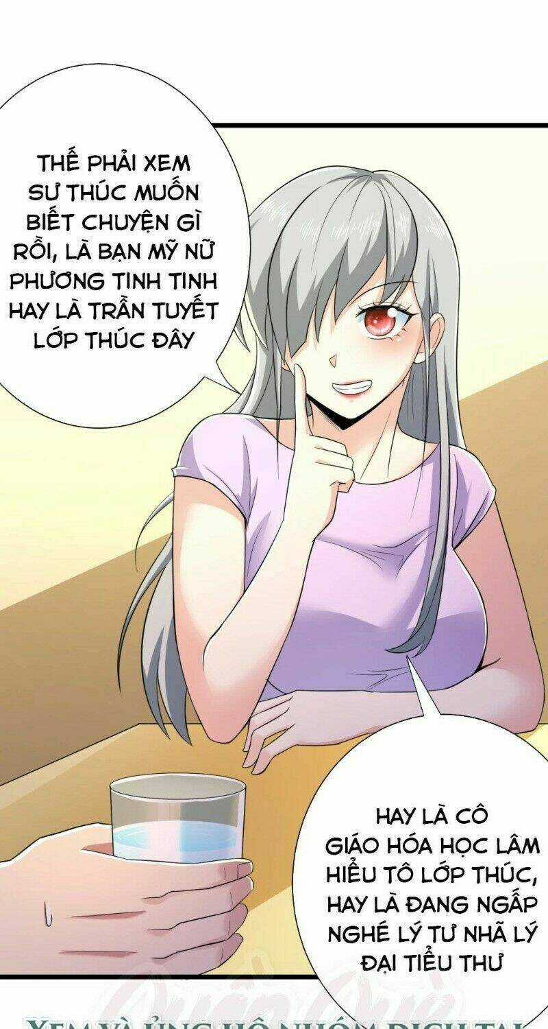 Tối Cường Đặc Chủng Binh Của Hoa Khôi Chapter 92 trang 12