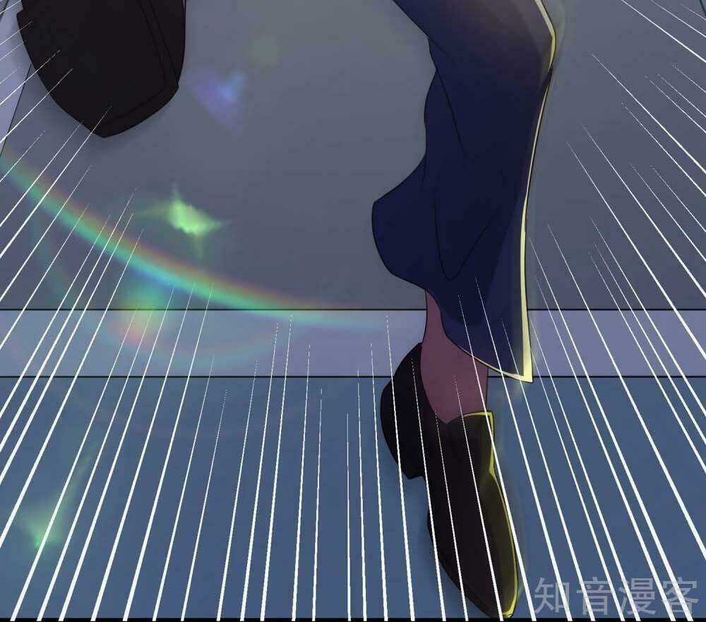 Tối Cường Đặc Chủng Binh Của Hoa Khôi Chapter 93 trang 33