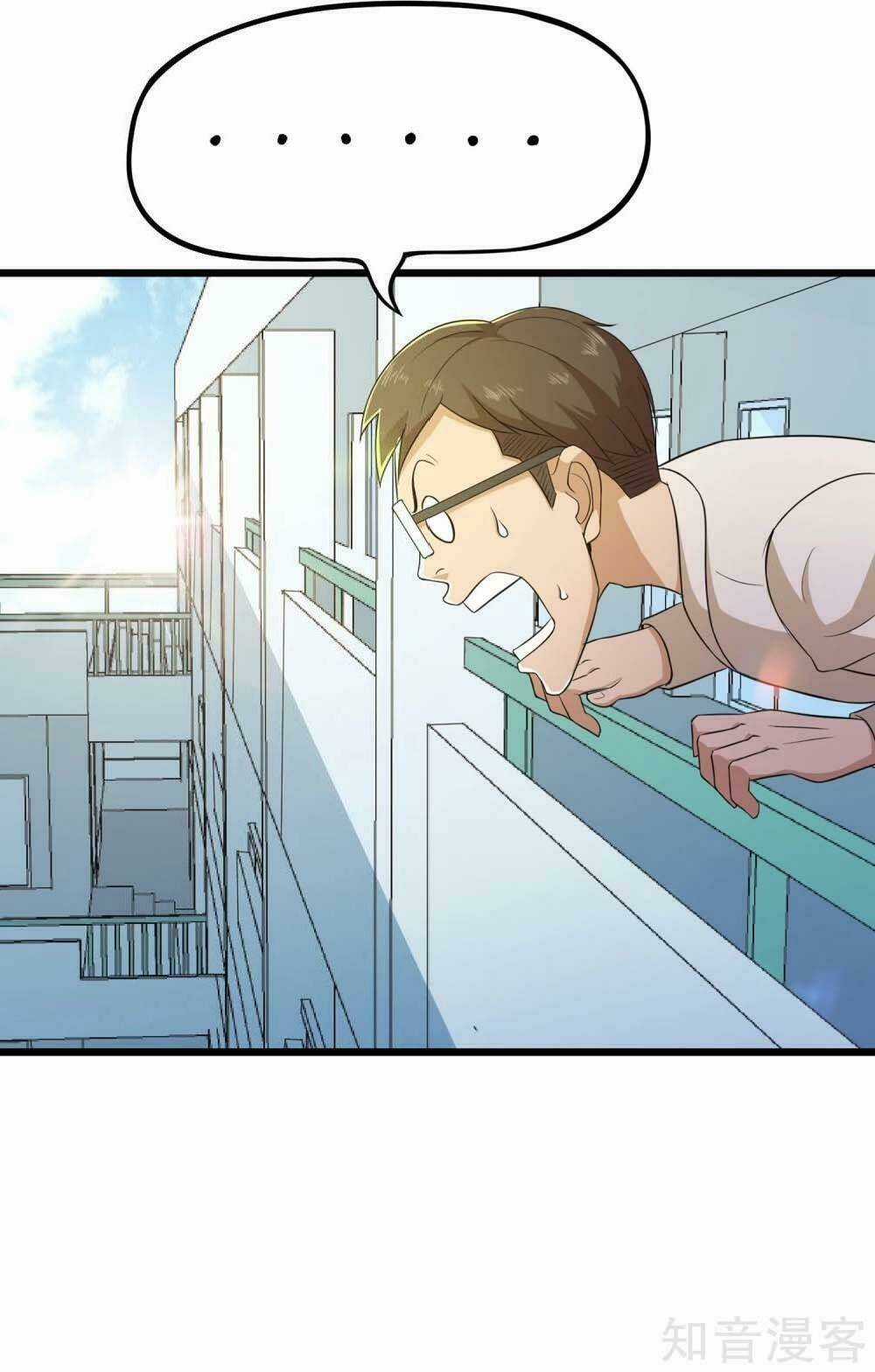 Tối Cường Đặc Chủng Binh Của Hoa Khôi Chapter 93 trang 36