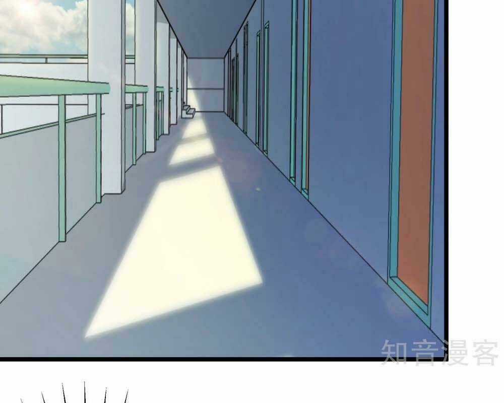 Tối Cường Đặc Chủng Binh Của Hoa Khôi Chapter 93 trang 5