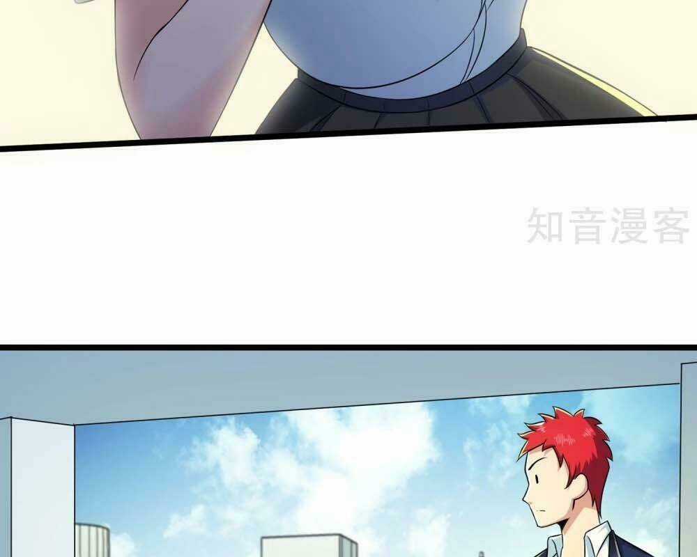 Tối Cường Đặc Chủng Binh Của Hoa Khôi Chapter 93 trang 9