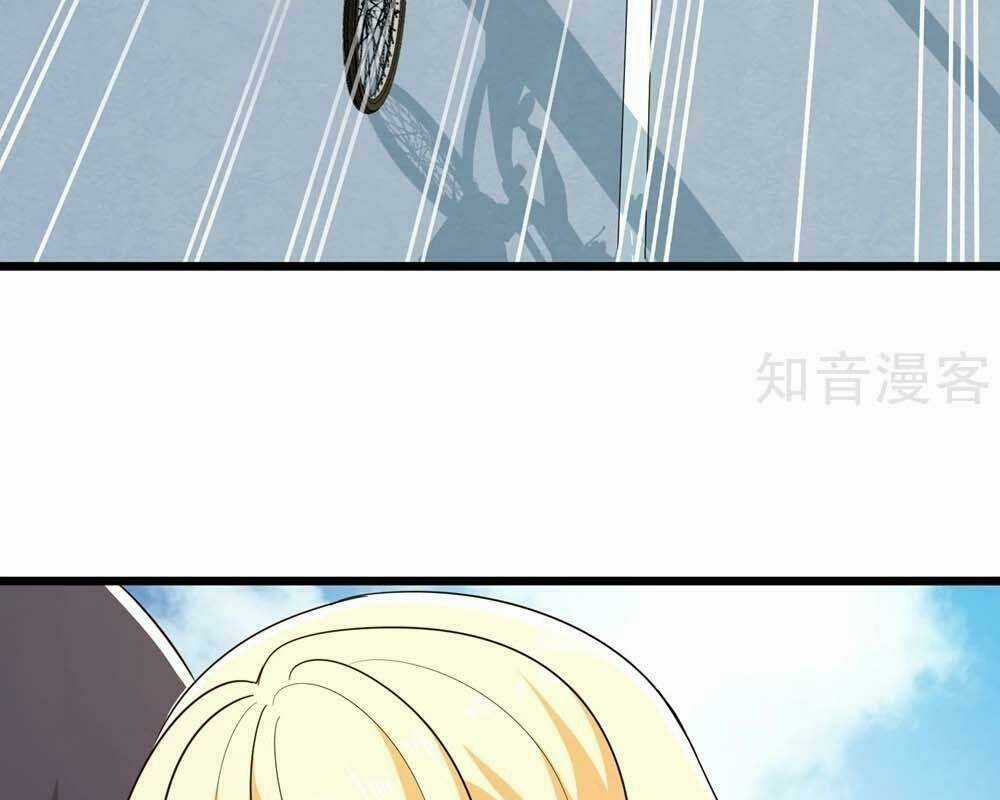 Tối Cường Đặc Chủng Binh Của Hoa Khôi Chapter 94 trang 15