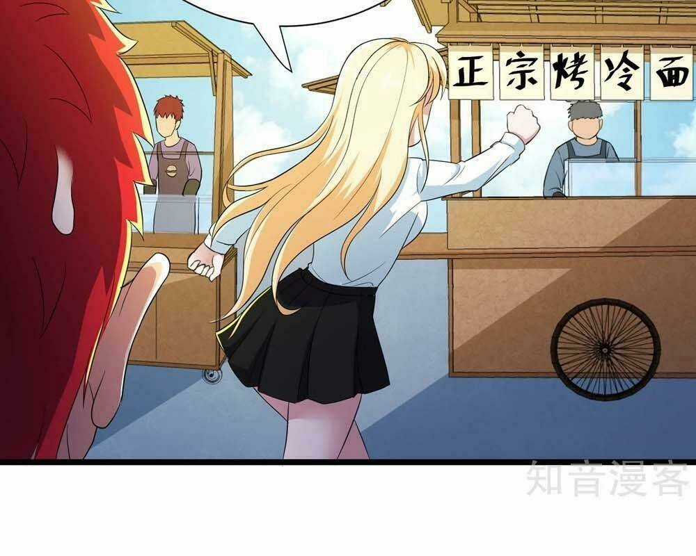 Tối Cường Đặc Chủng Binh Của Hoa Khôi Chapter 94 trang 31