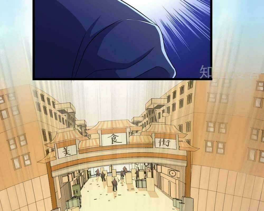 Tối Cường Đặc Chủng Binh Của Hoa Khôi Chapter 94 trang 50