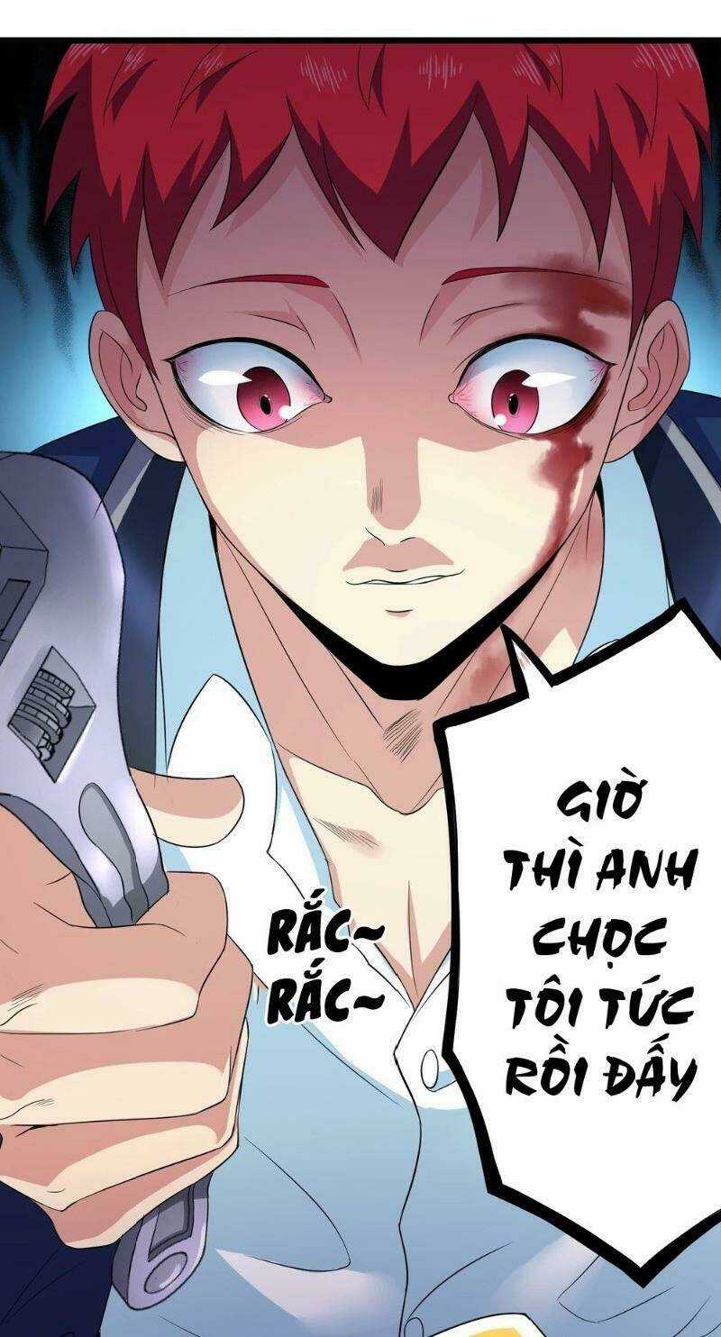 Tối Cường Đặc Chủng Binh Của Hoa Khôi Chapter 95 trang 14