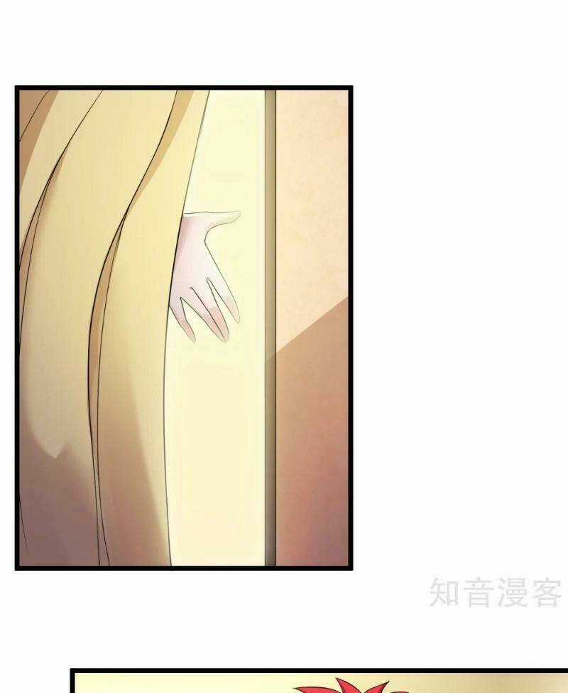 Tối Cường Đặc Chủng Binh Của Hoa Khôi Chapter 96 trang 20