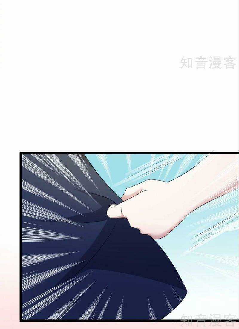 Tối Cường Đặc Chủng Binh Của Hoa Khôi Chapter 98 trang 39