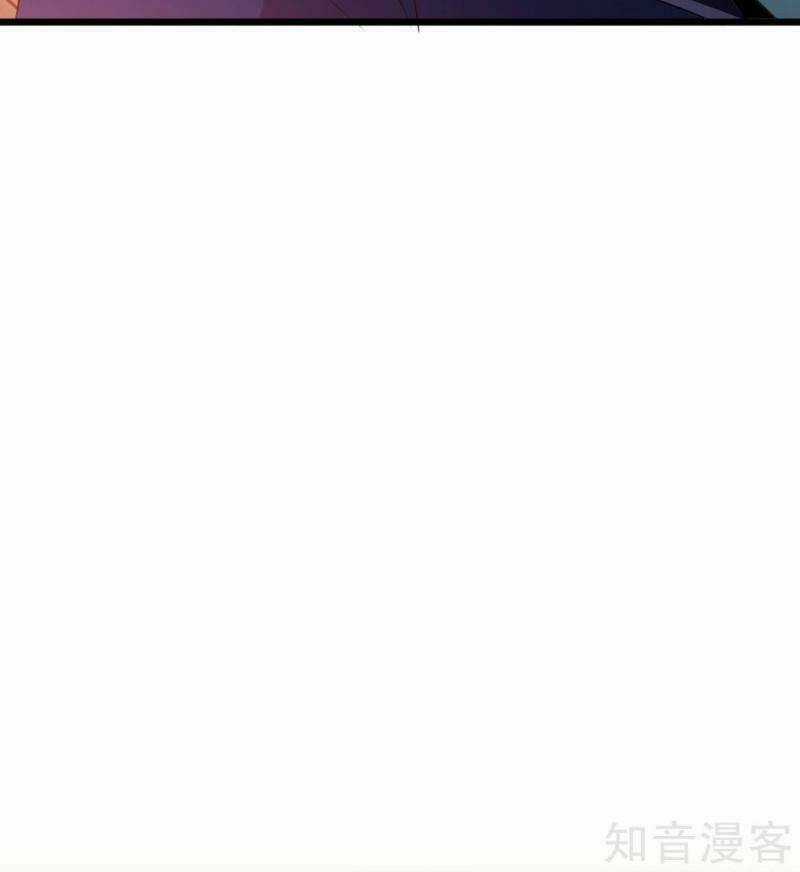 Tối Cường Đặc Chủng Binh Của Hoa Khôi Chapter 98 trang 7