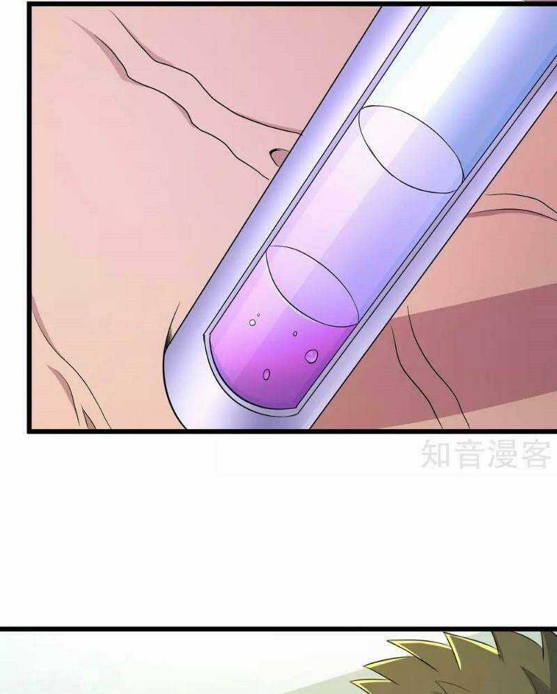 Tối Cường Đặc Chủng Binh Của Hoa Khôi Chapter 99 trang 30