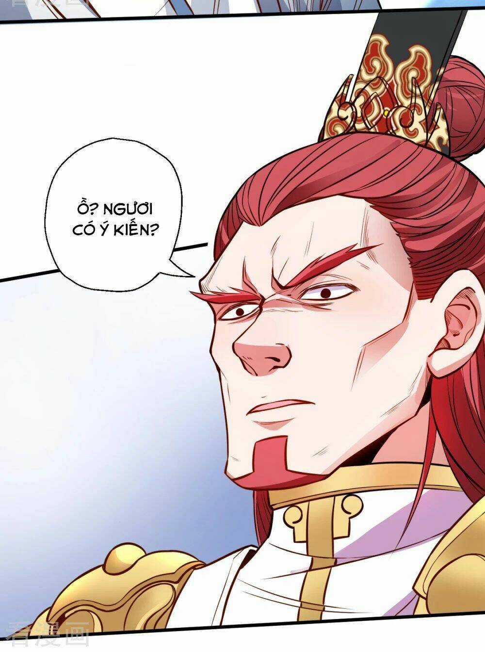 Tối Cường Đại Biểu Hoàng Kim Thận Chapter 16 trang 17