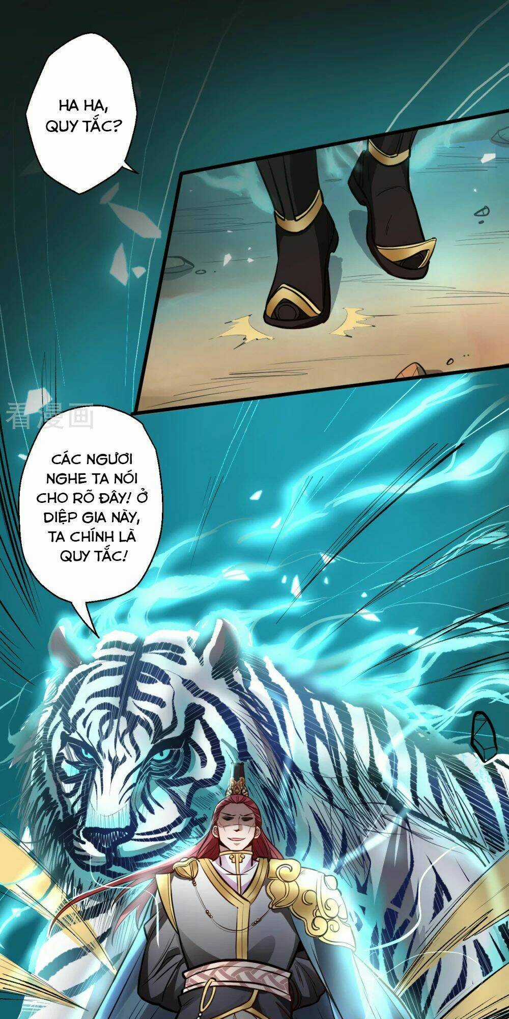 Tối Cường Đại Biểu Hoàng Kim Thận Chapter 16 trang 23