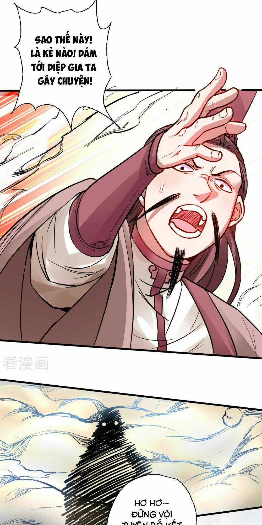 Tối Cường Đại Biểu Hoàng Kim Thận Chapter 16 trang 33