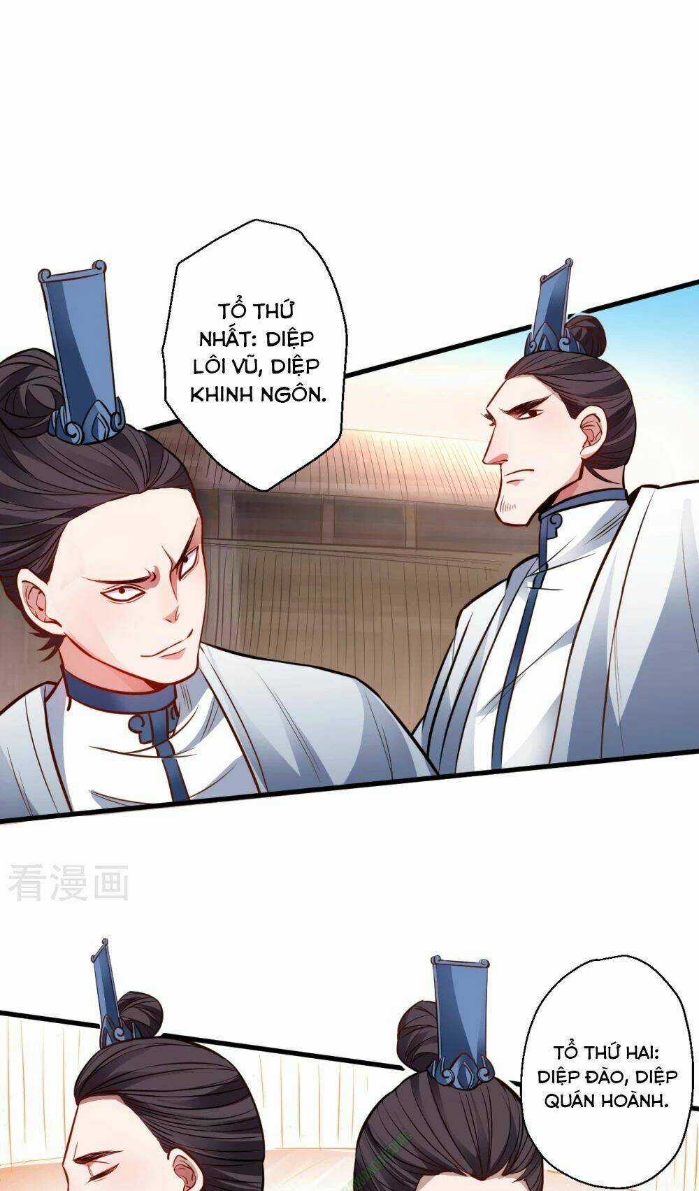 Tối Cường Đại Biểu Hoàng Kim Thận Chapter 16 trang 4