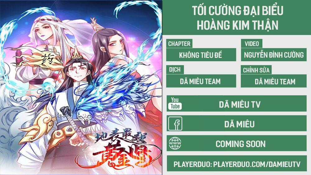 Tối Cường Đại Biểu Hoàng Kim Thận Chapter 19 trang 0