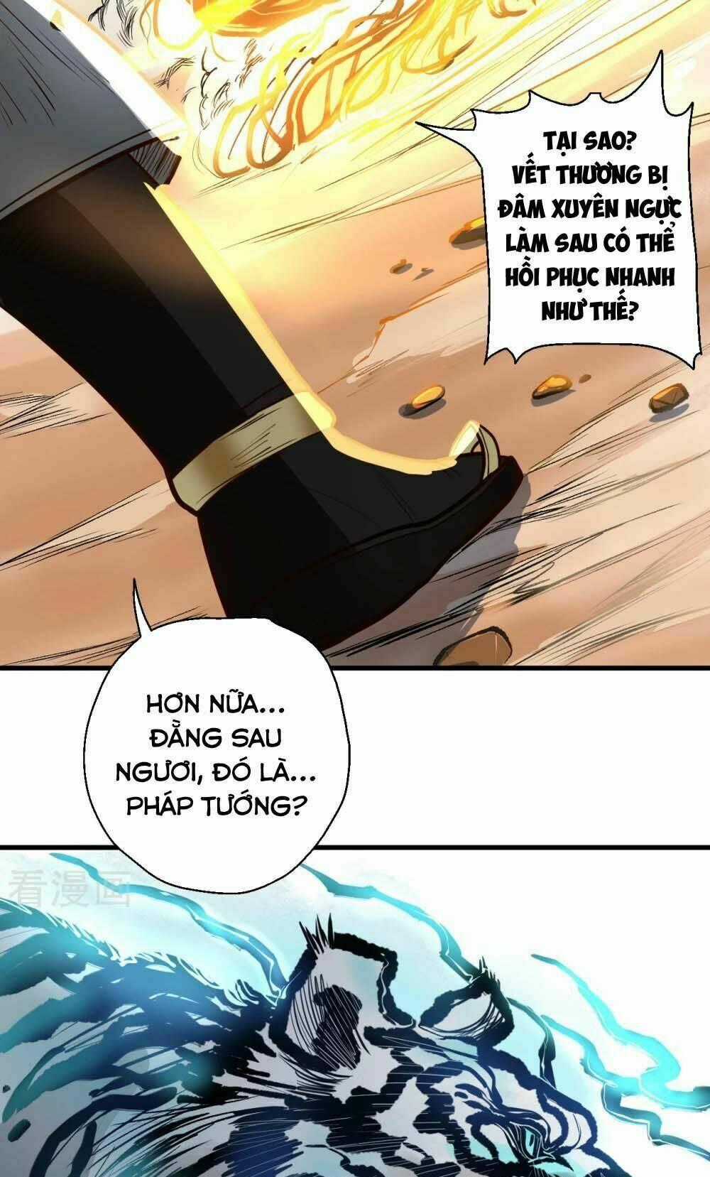 Tối Cường Đại Biểu Hoàng Kim Thận Chapter 21 trang 1