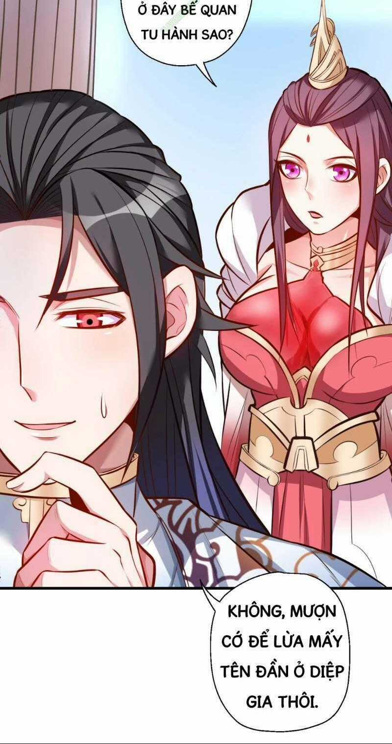 Tối Cường Đại Biểu Hoàng Kim Thận Chapter 26 trang 1