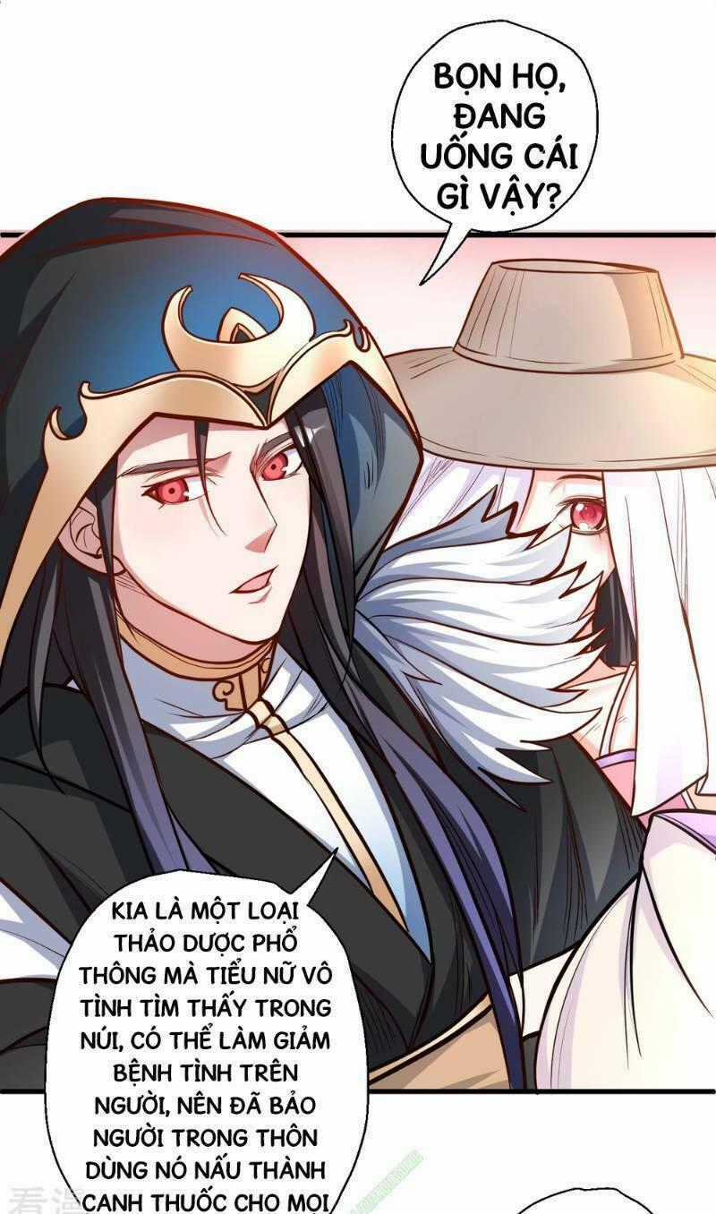Tối Cường Đại Biểu Hoàng Kim Thận Chapter 28 trang 1