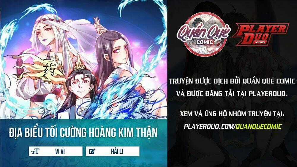 Tối Cường Đại Biểu Hoàng Kim Thận Chapter 3 trang 1