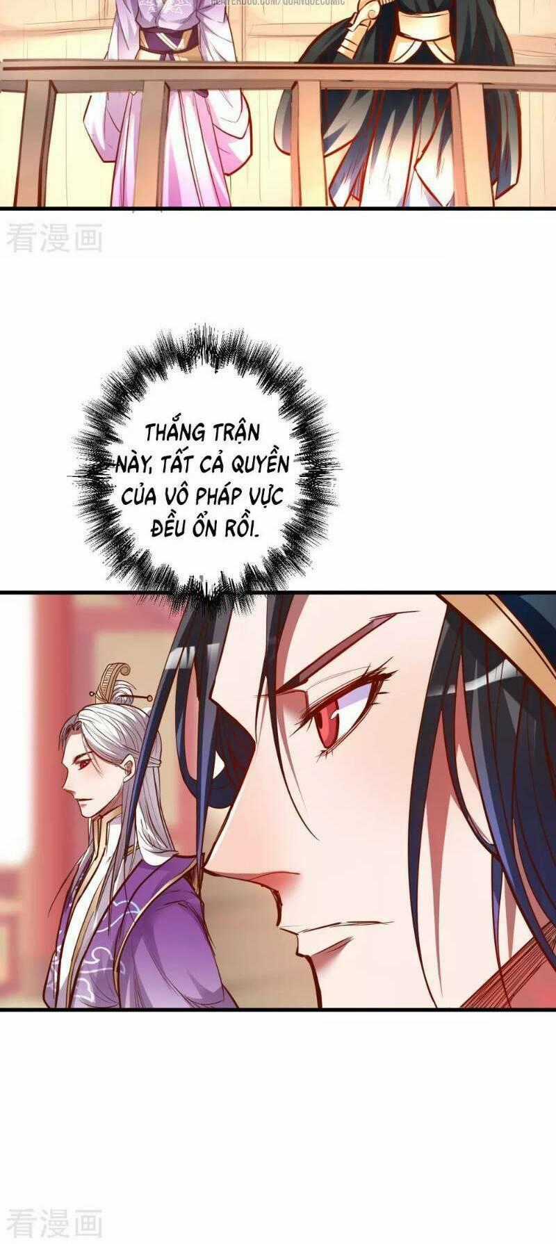 Tối Cường Đại Biểu Hoàng Kim Thận Chapter 47 trang 1