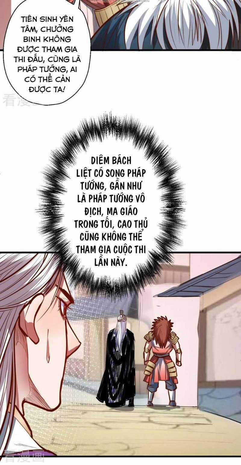 Tối Cường Đại Biểu Hoàng Kim Thận Chapter 48 trang 1