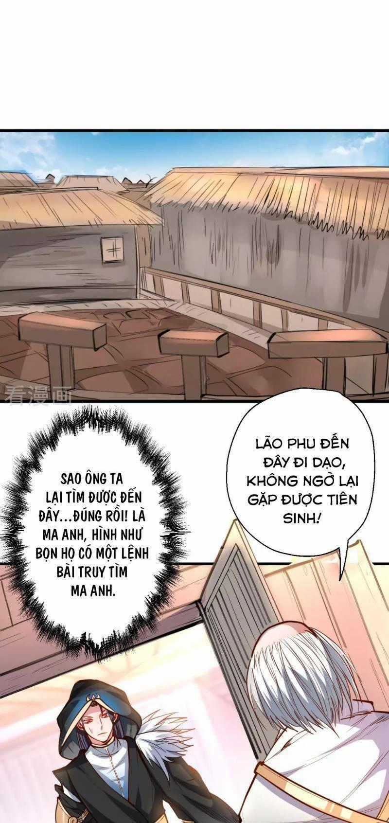 Tối Cường Đại Biểu Hoàng Kim Thận Chapter 49 trang 0