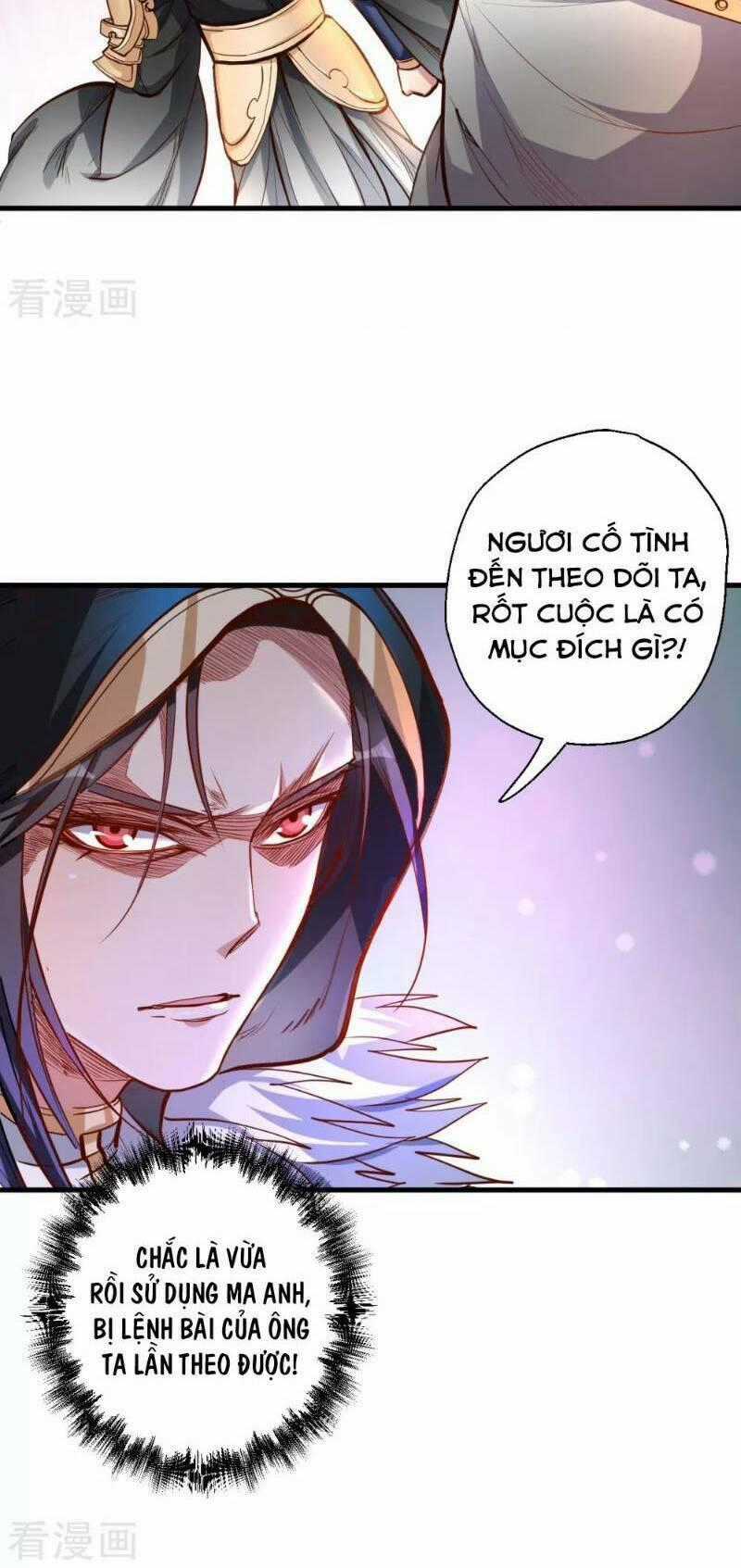 Tối Cường Đại Biểu Hoàng Kim Thận Chapter 49 trang 1