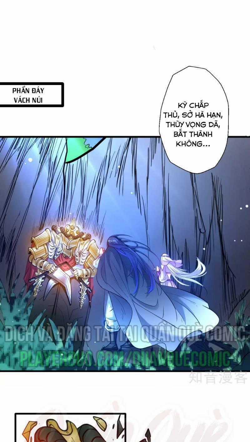 Tối Cường Đại Biểu Hoàng Kim Thận Chapter 72 trang 0