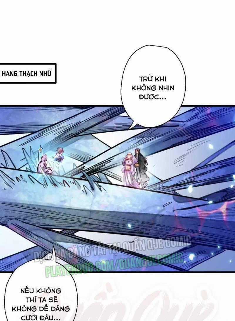 Tối Cường Đại Biểu Hoàng Kim Thận Chapter 73 trang 0