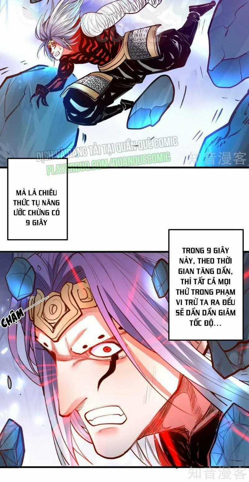Tối Cường Đại Biểu Hoàng Kim Thận Chapter 76 trang 1