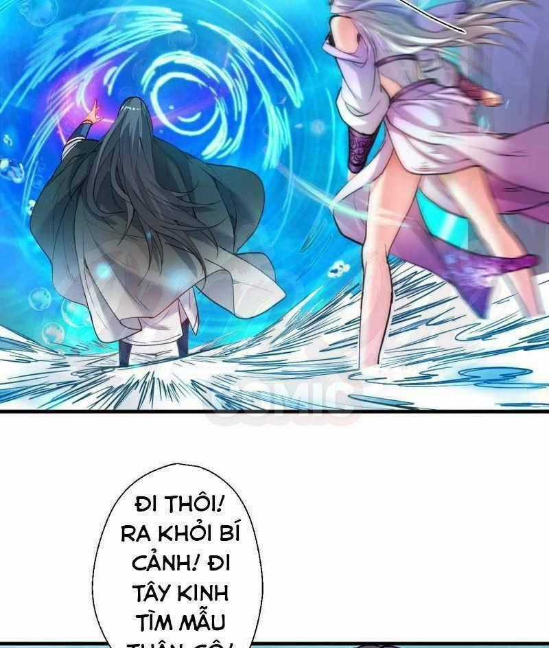Tối Cường Đại Biểu Hoàng Kim Thận Chapter 77 trang 1