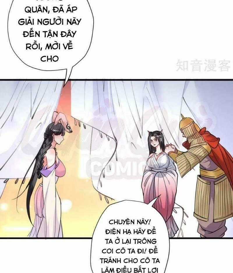 Tối Cường Đại Biểu Hoàng Kim Thận Chapter 82 trang 1
