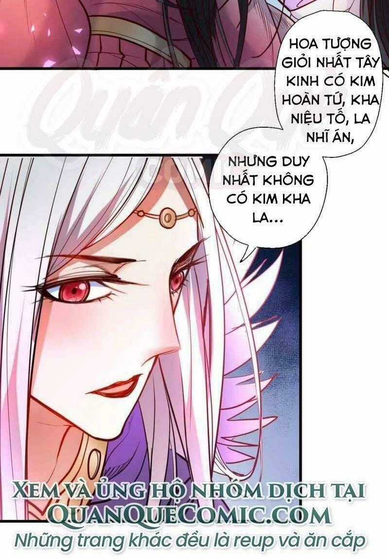 Tối Cường Đại Biểu Hoàng Kim Thận Chapter 83 trang 1