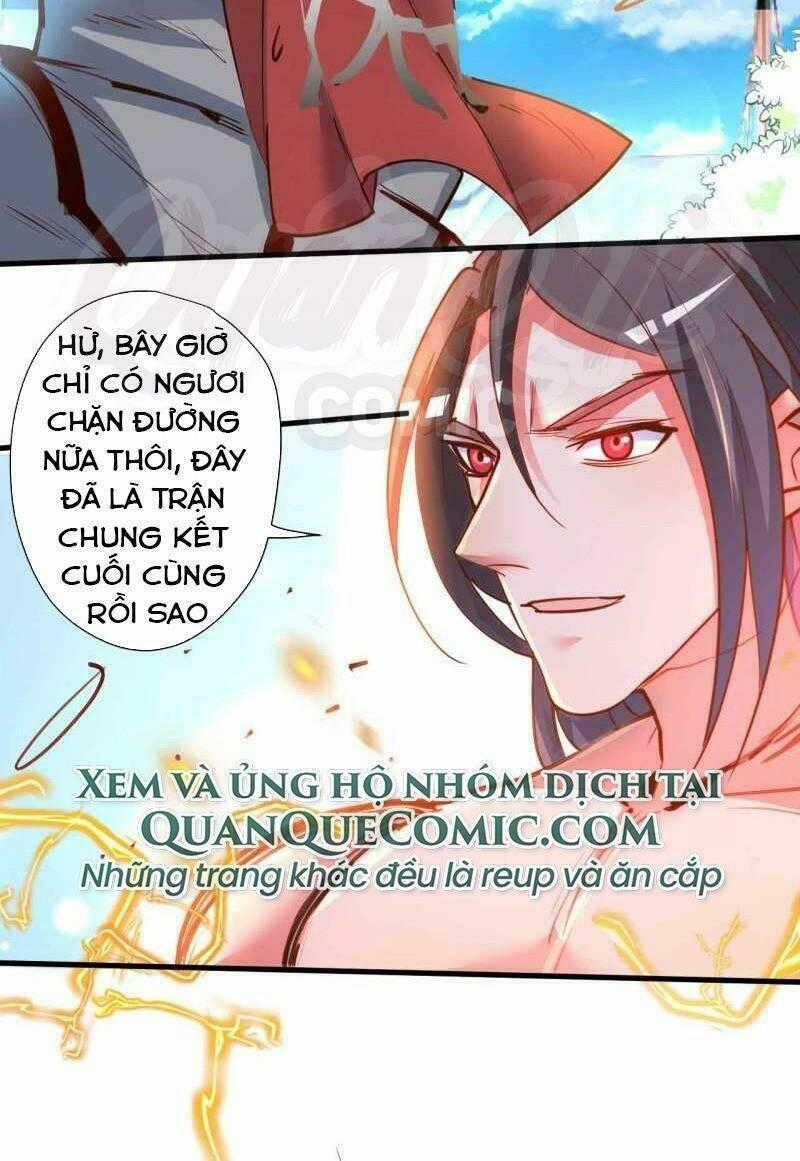 Tối Cường Đại Biểu Hoàng Kim Thận Chapter 91 trang 1