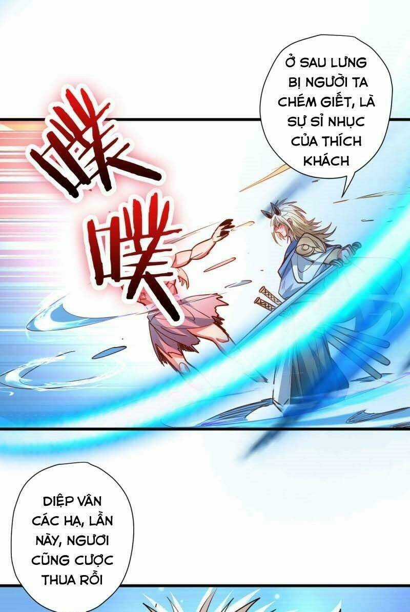 Tối Cường Đại Biểu Hoàng Kim Thận Chapter 93 trang 10