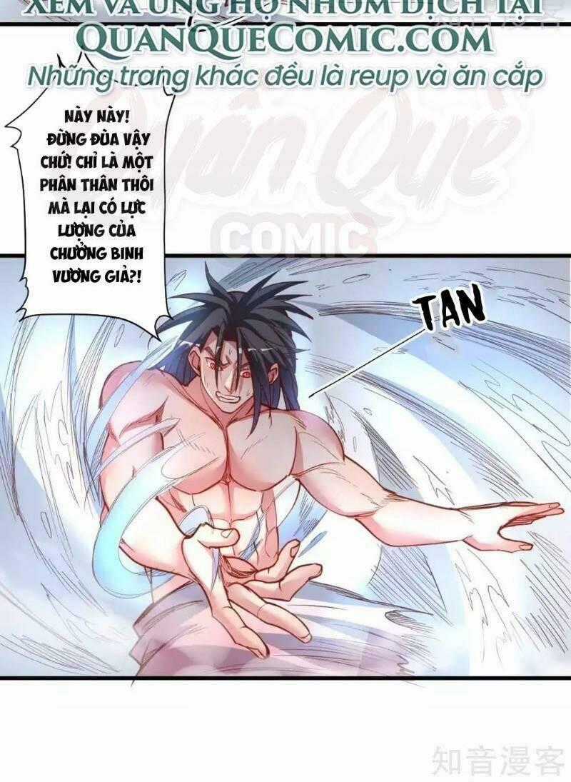 Tối Cường Đại Biểu Hoàng Kim Thận Chapter 95 trang 1